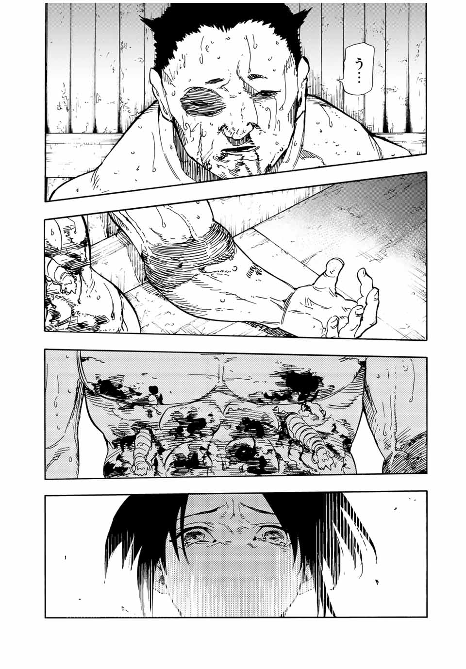 十字架のろくにん - raw - 第53話 - https://jpee.aabb.to/JPEE/12669/avvkqpxdbhh.jpg