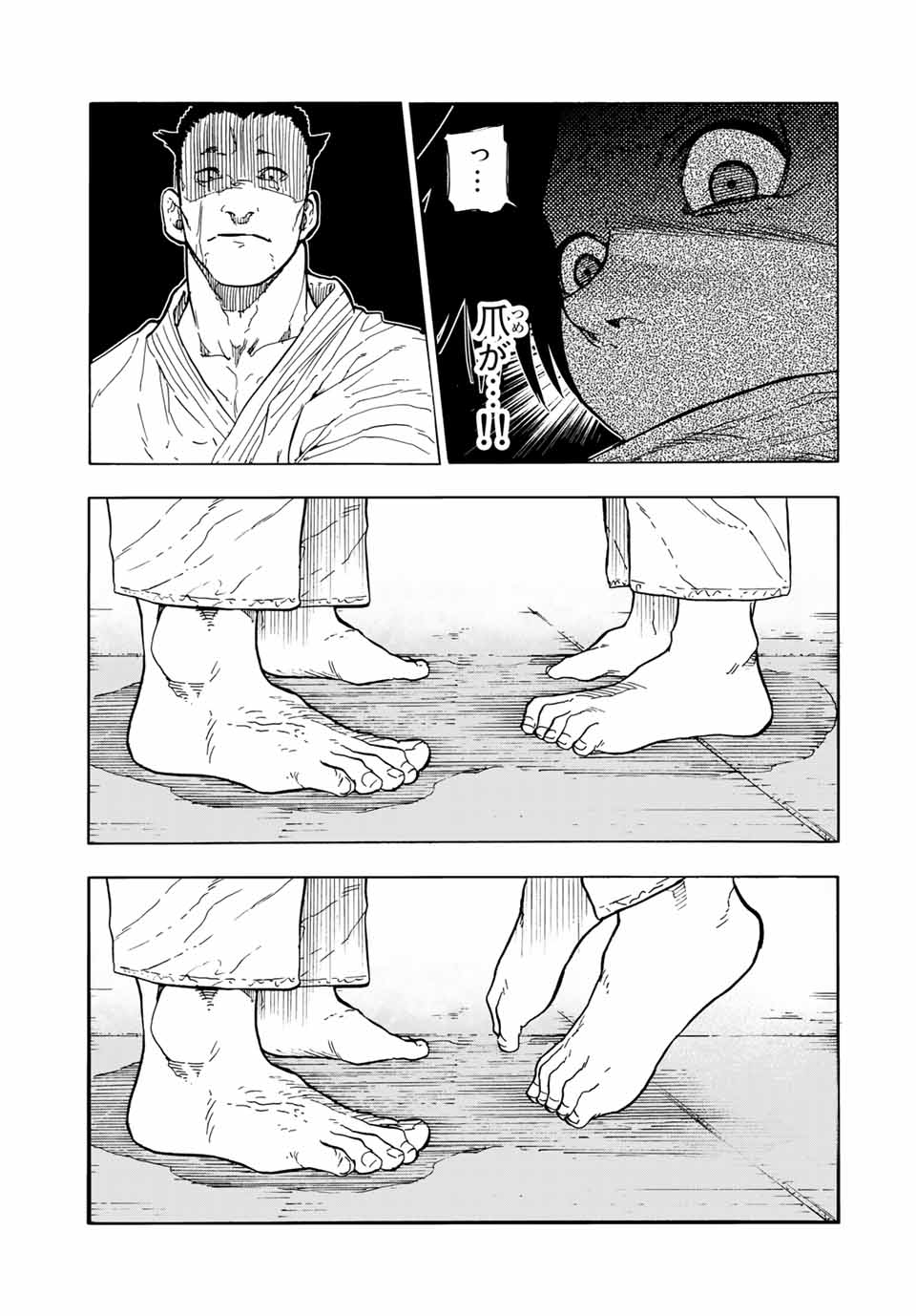 十字架のろくにん - raw - 第50話 - https://jpee.aabb.to/JPEE/12670/1jmrscoqunj.jpg