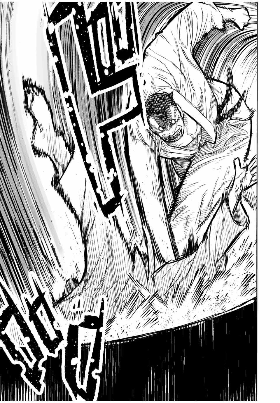 十字架のろくにん - raw - 第50話 - https://jpee.aabb.to/JPEE/12670/upmmea53qq4.jpg