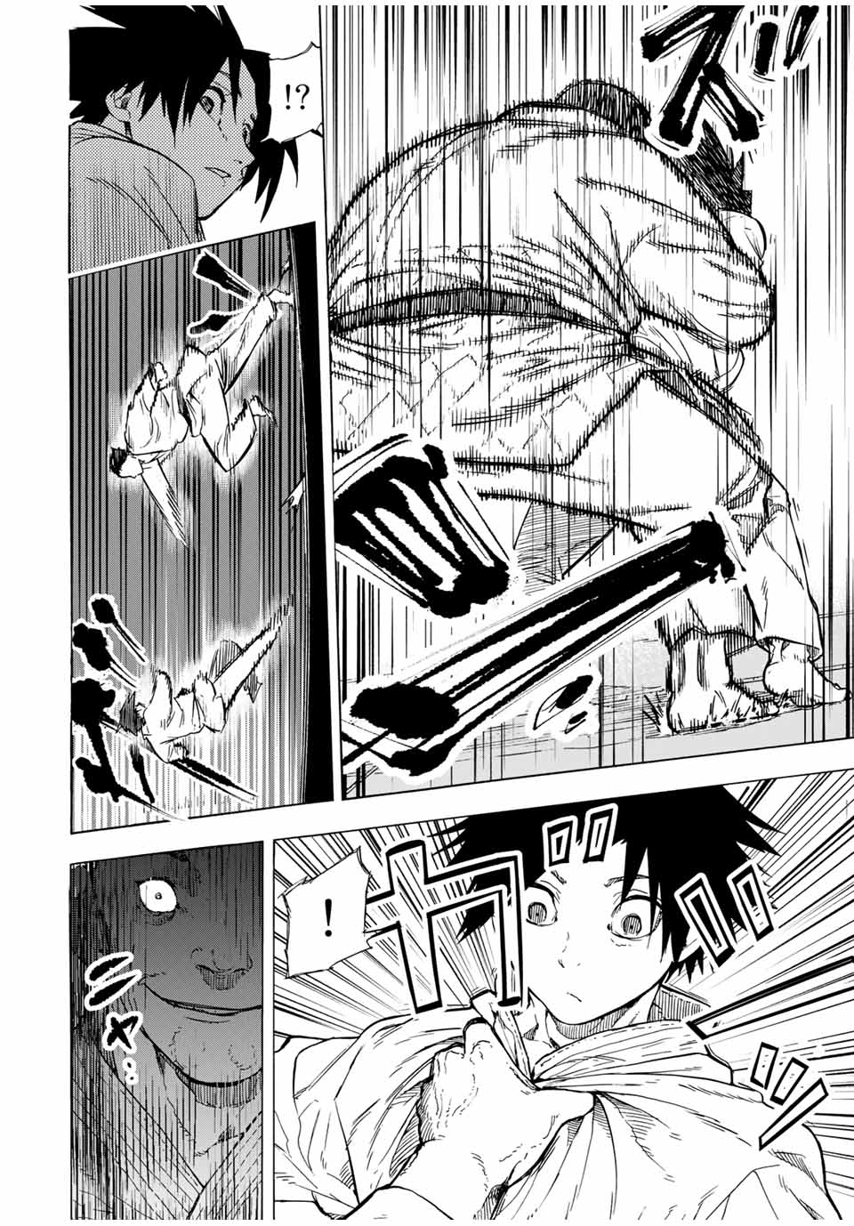 十字架のろくにん - raw - 第50話 - https://jpee.aabb.to/JPEE/12670/zgu1ctd5aif.jpg