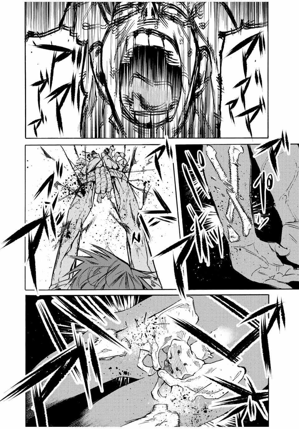 十字架のろくにん - raw - 第36話 - https://jpee.aabb.to/JPEE/12673/dr3i0uoglu3.jpg