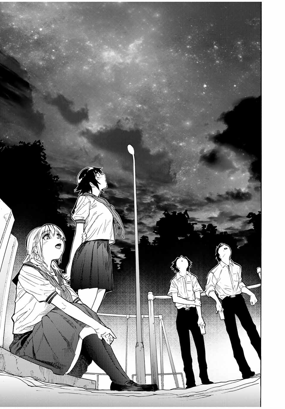 十字架のろくにん - raw - 第27話 - https://jpee.aabb.to/JPEE/12674/0wb4v3tjq1w.jpg