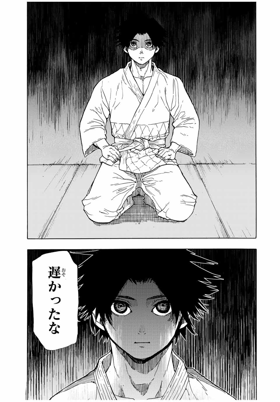 十字架のろくにん - raw - 第49話 - https://jpee.aabb.to/JPEE/12744/cdiuwq0dmek.jpg