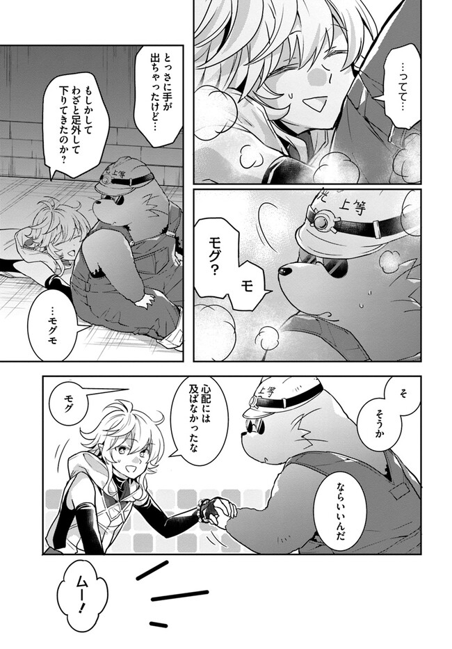 23