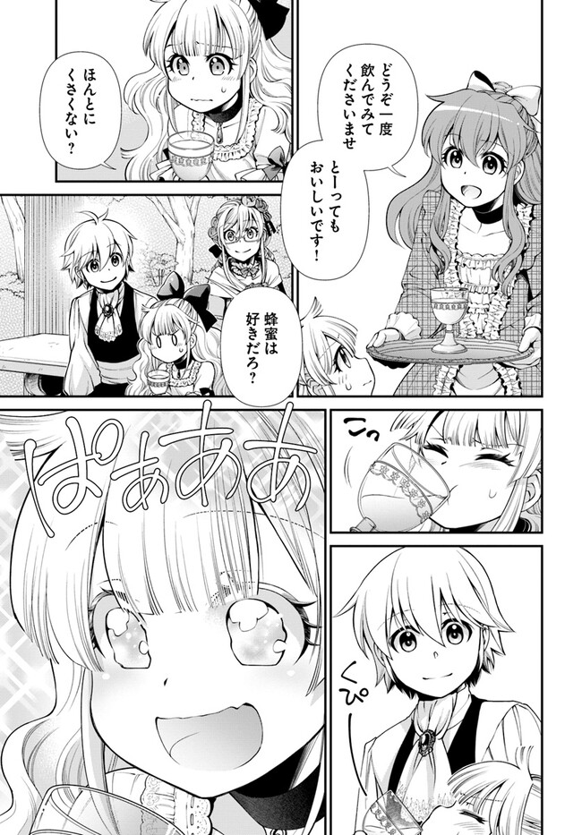 27