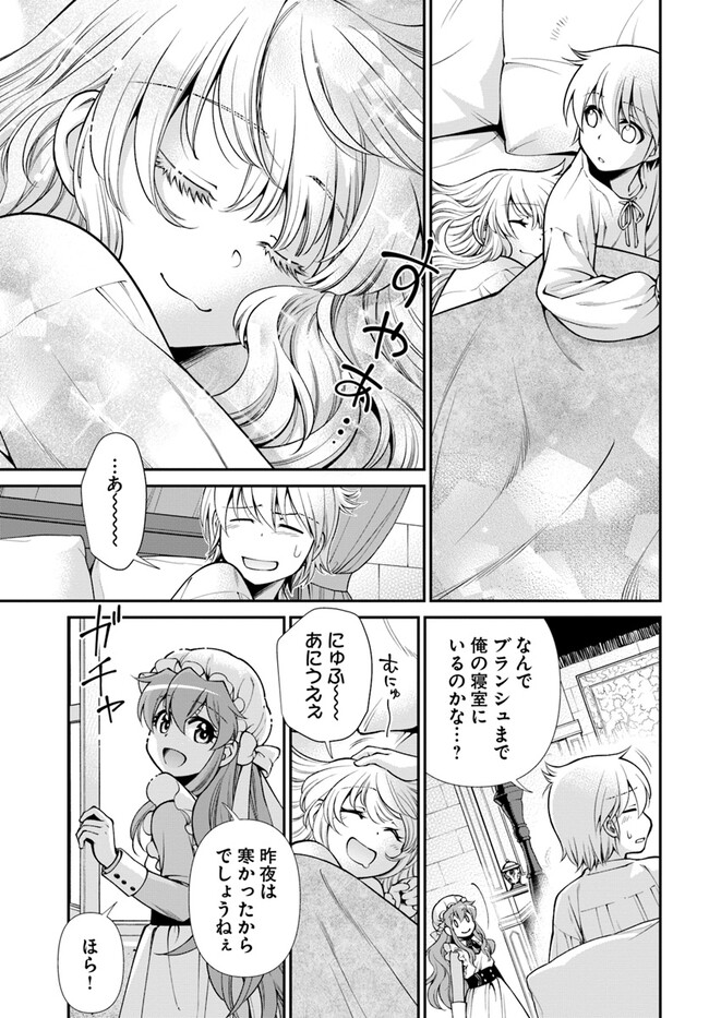21
