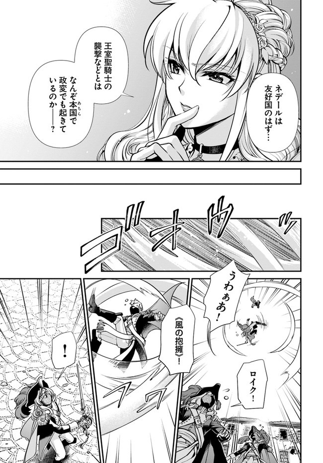 21