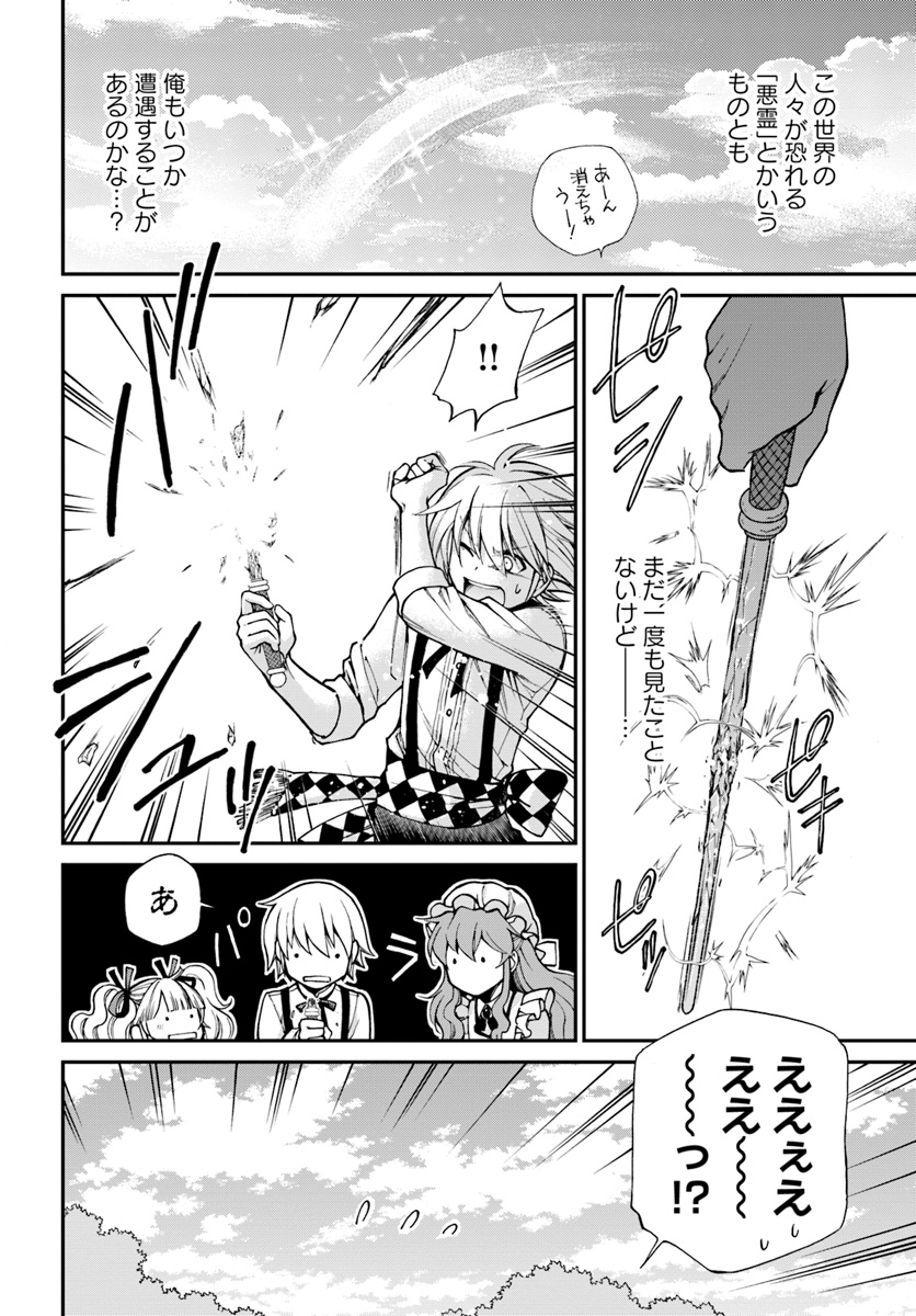 22