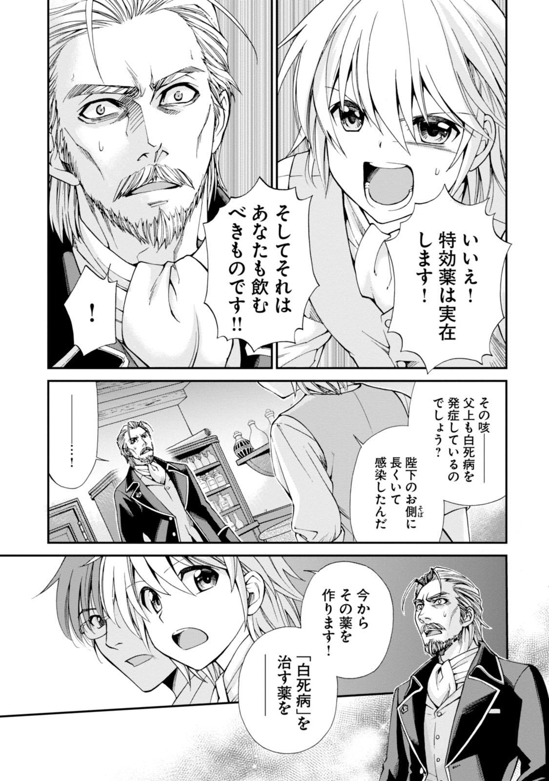 41