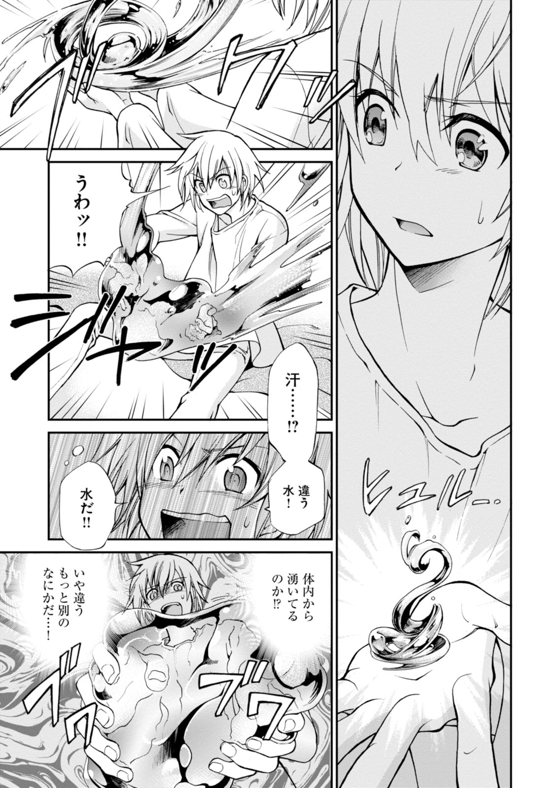 34