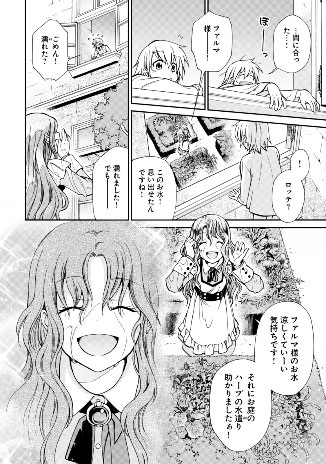 37