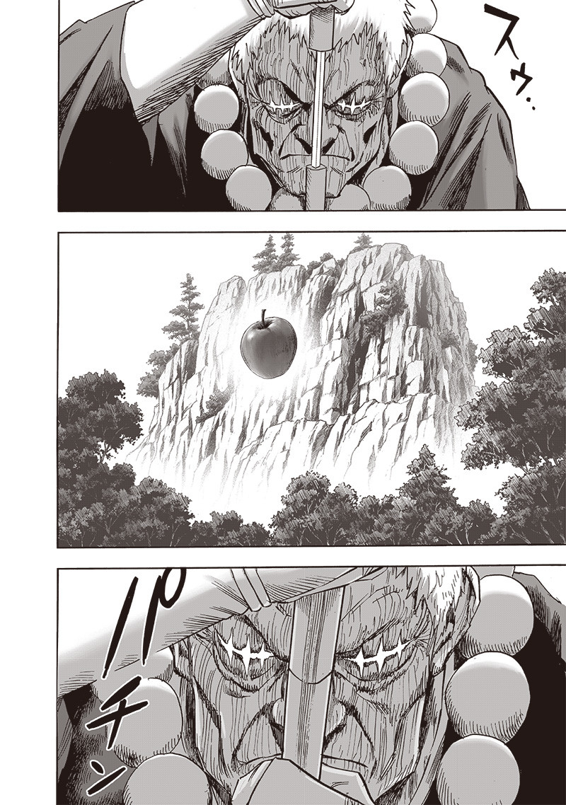 ワンパンマン - raw - 第233話 - https://jpee.aabb.to/JPEE/12869/obcpwptugjh.jpg