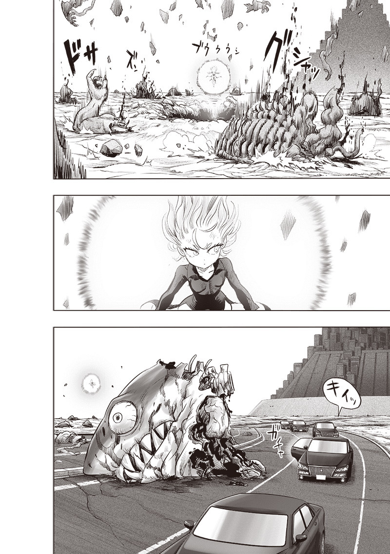 ワンパンマン - raw - 第228話 - https://jpee.aabb.to/JPEE/12872/5d0rjm1kdkt.jpg