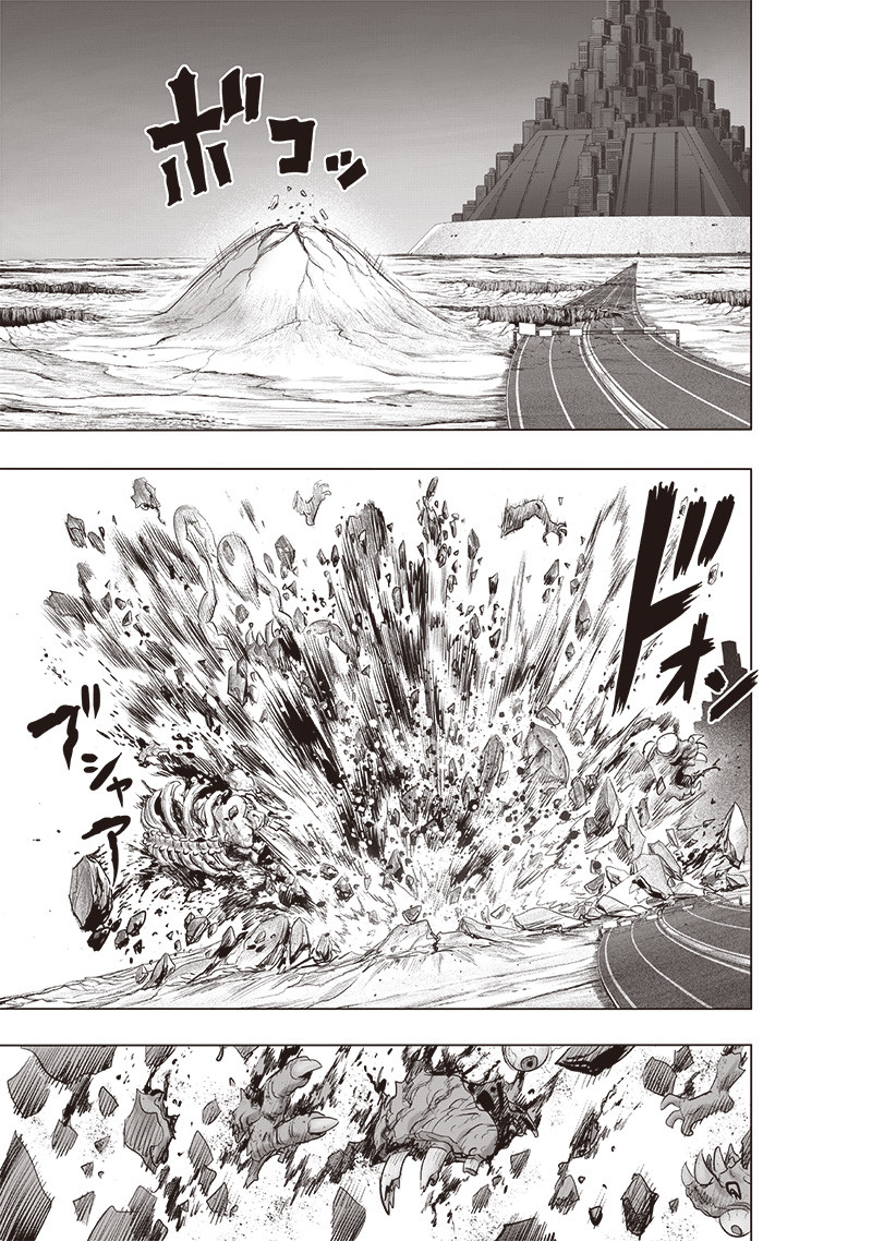 ワンパンマン - raw - 第228話 - https://jpee.aabb.to/JPEE/12872/t3ozrfapswa.jpg