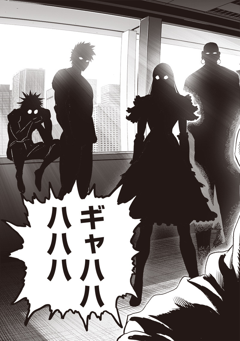 ワンパンマン - raw - 第235話 - https://jpee.aabb.to/JPEE/12873/y1bzlsvs4k2.jpg