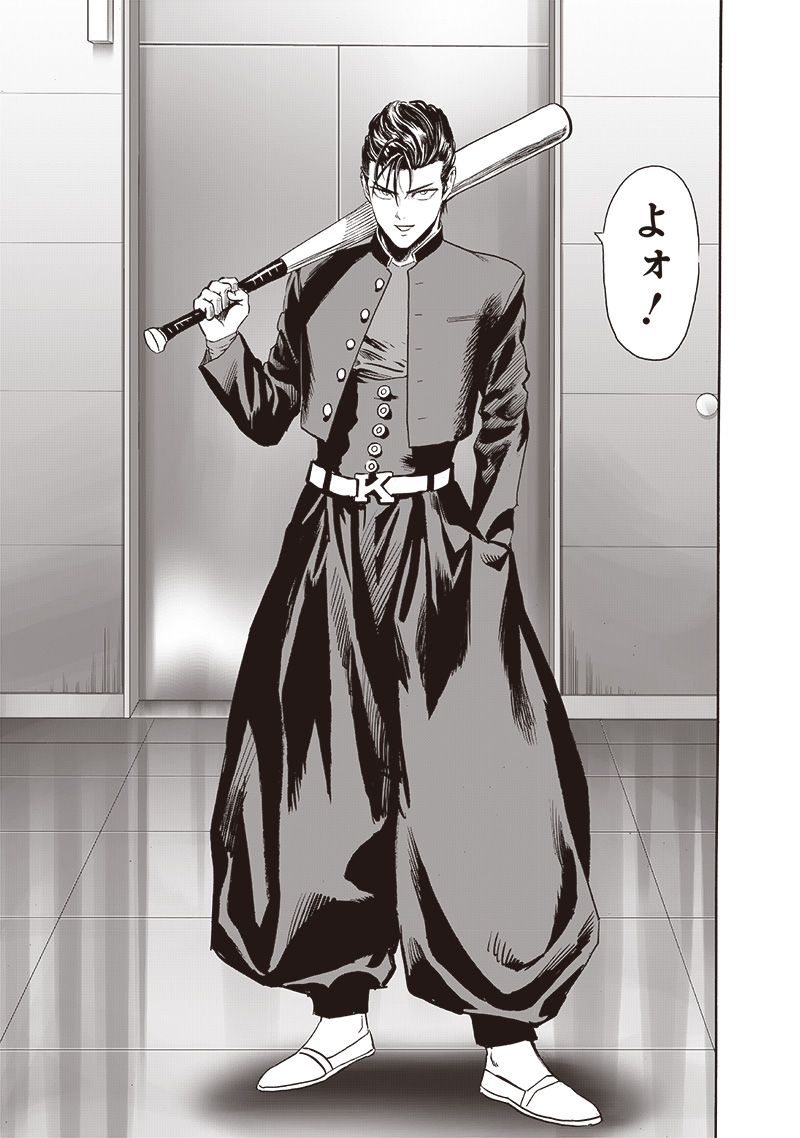 ワンパンマン - raw - 第236話 - https://jpee.aabb.to/JPEE/12874/amspi4y5unm.jpg