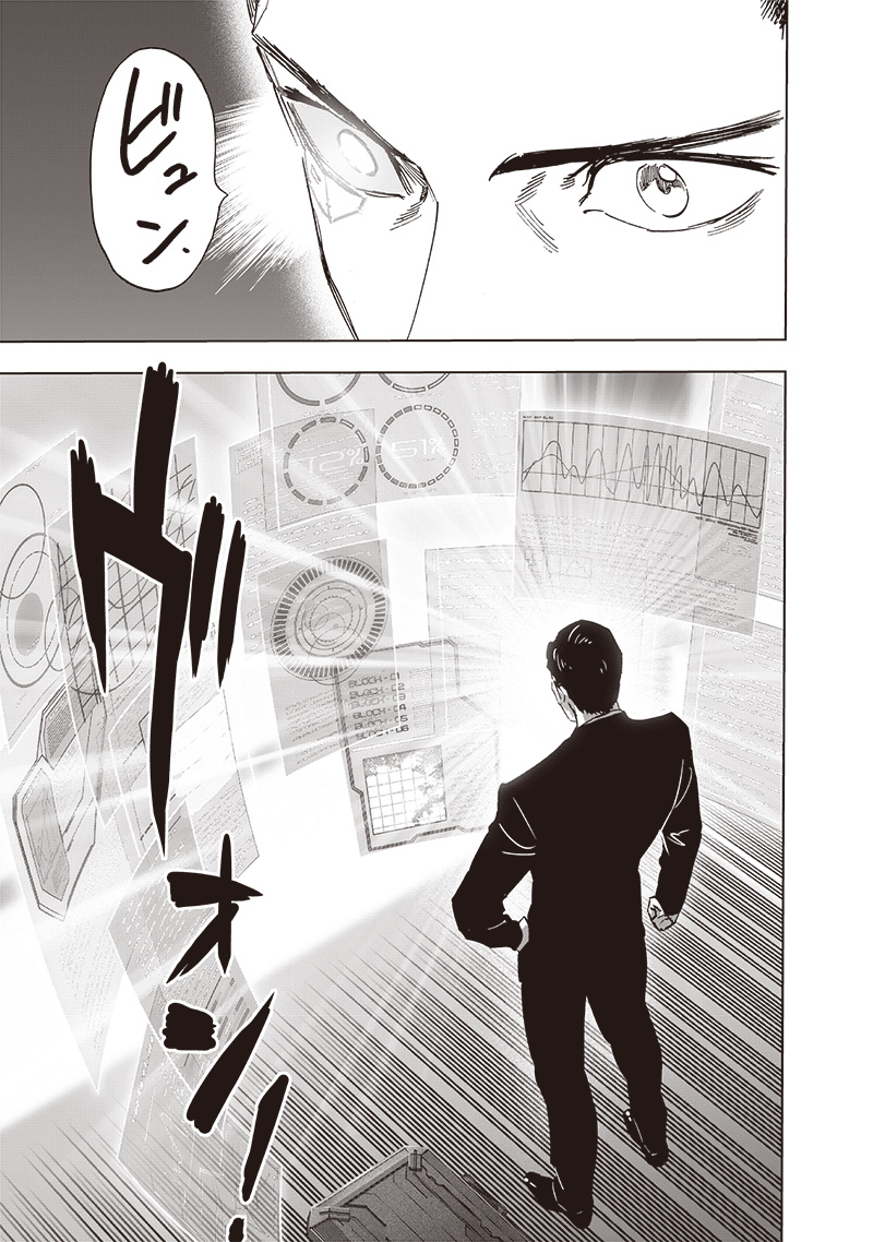 ワンパンマン - raw - 第236話 - https://jpee.aabb.to/JPEE/12874/gbium40hjsm.jpg