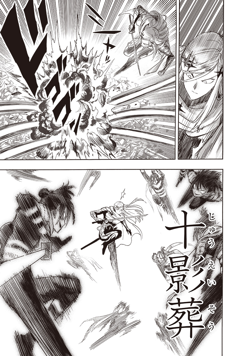ワンパンマン - raw - 第242話 - https://jpee.aabb.to/JPEE/12878/ds0twf445zd.jpg
