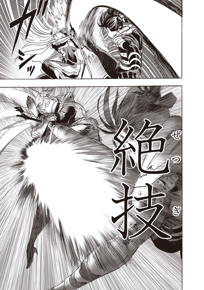 ワンパンマン - raw - 第242話 - https://jpee.aabb.to/JPEE/12878/r4qqnt5olpp.jpg