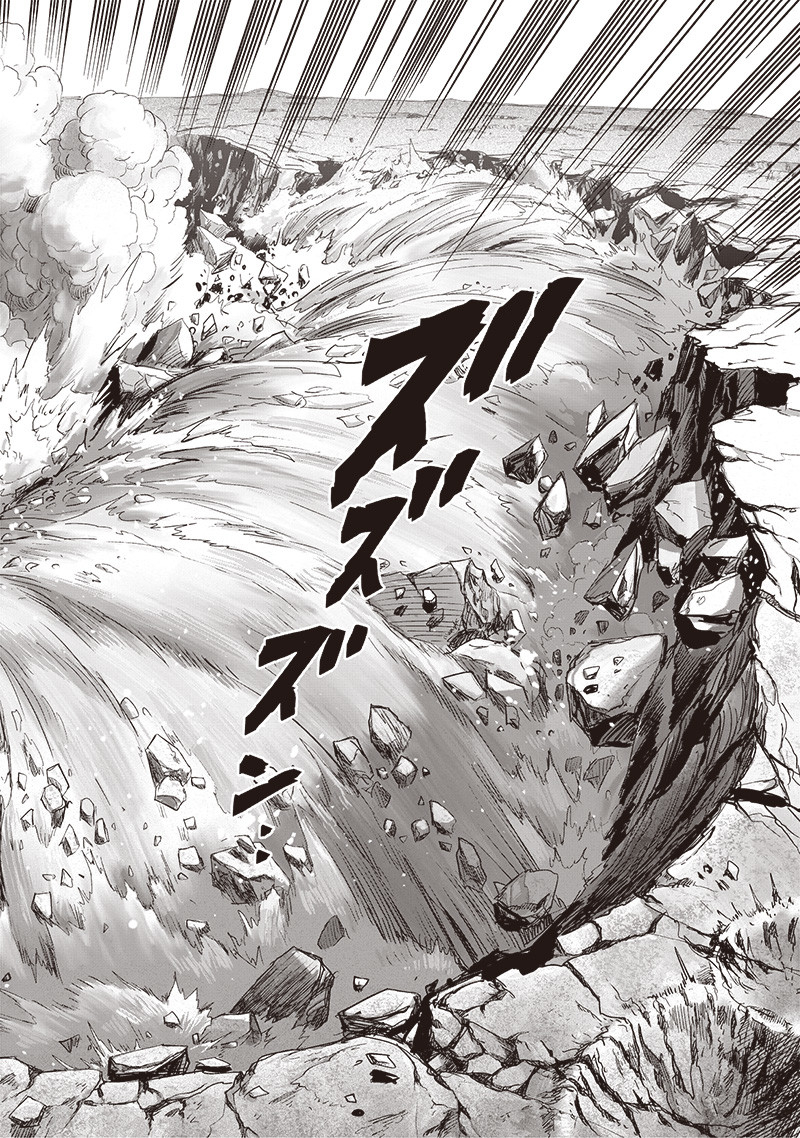 ワンパンマン - raw - 第227話 - https://jpee.aabb.to/JPEE/12889/dc1ufesplml.jpg