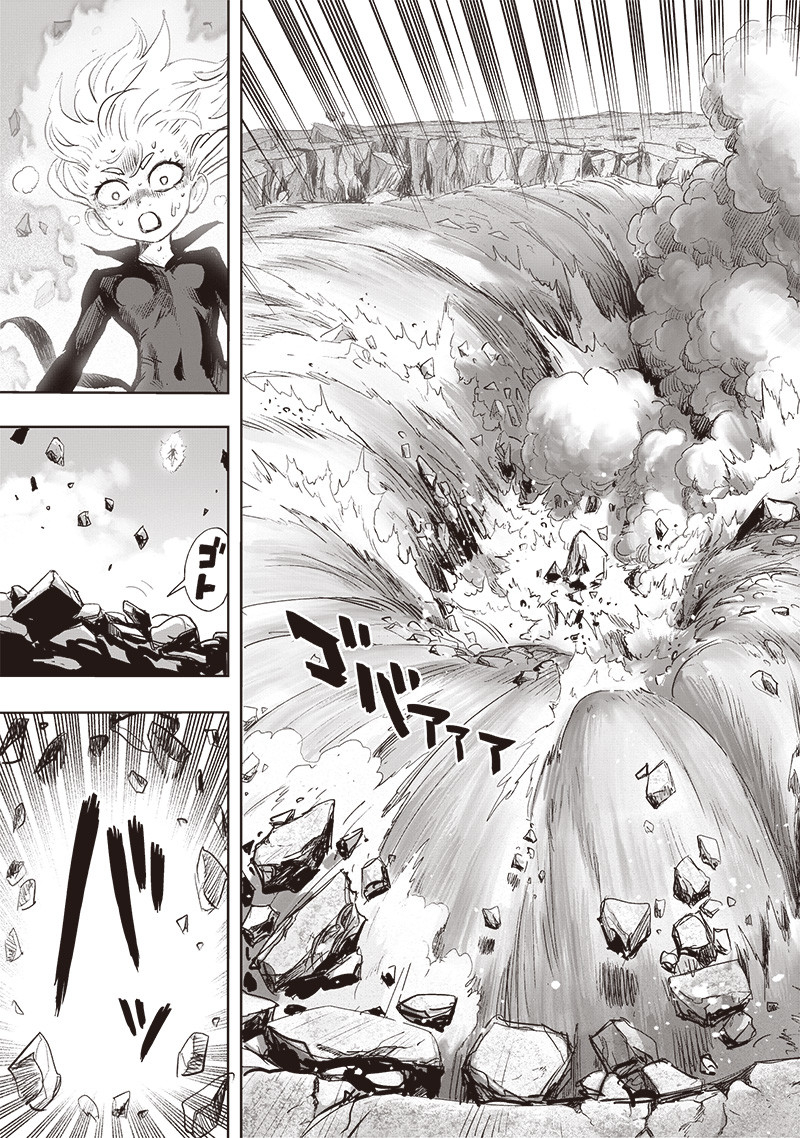 ワンパンマン - raw - 第227話 - https://jpee.aabb.to/JPEE/12889/vf5zlrvrej3.jpg