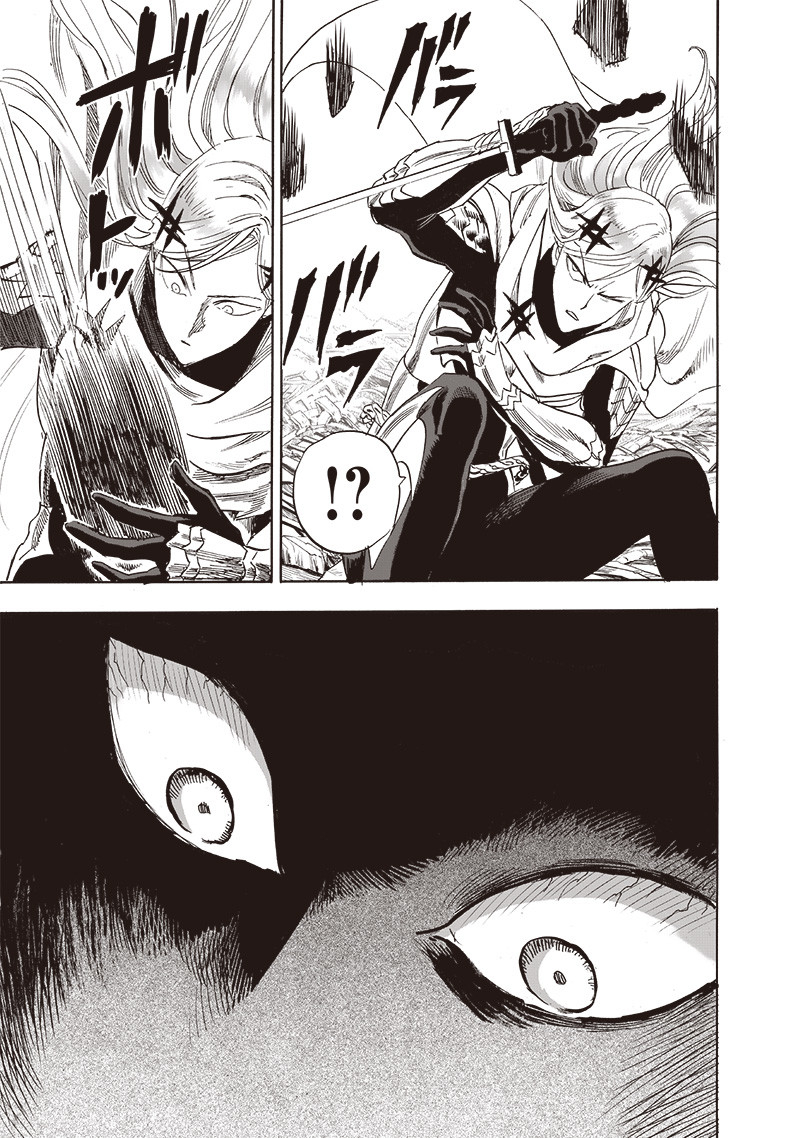 ワンパンマン - raw - 第246話 - https://jpee.aabb.to/JPEE/12892/gfcksntuqoy.jpg