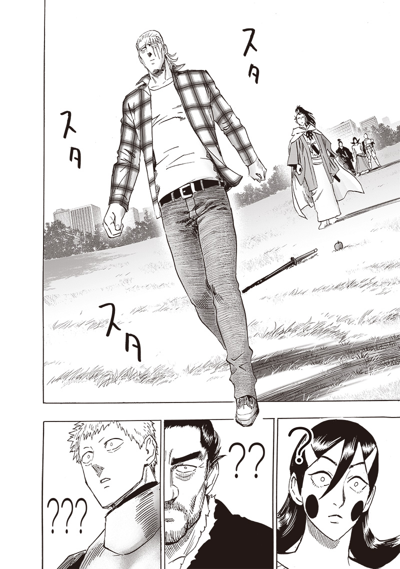 ワンパンマン - raw - 第234話 - https://jpee.aabb.to/JPEE/12899/oeuri4ebhxg.jpg