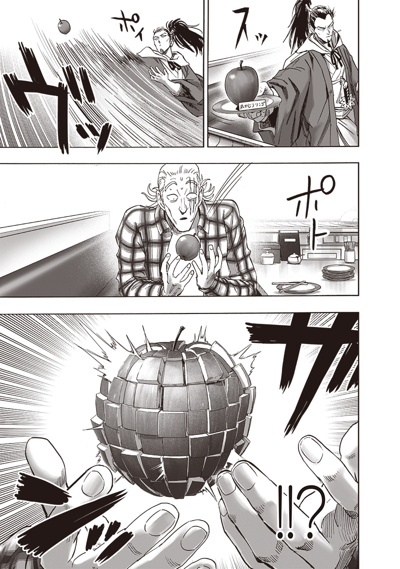 ワンパンマン - raw - 第234話 - https://jpee.aabb.to/JPEE/12899/u4pgr1yp0yg.jpg