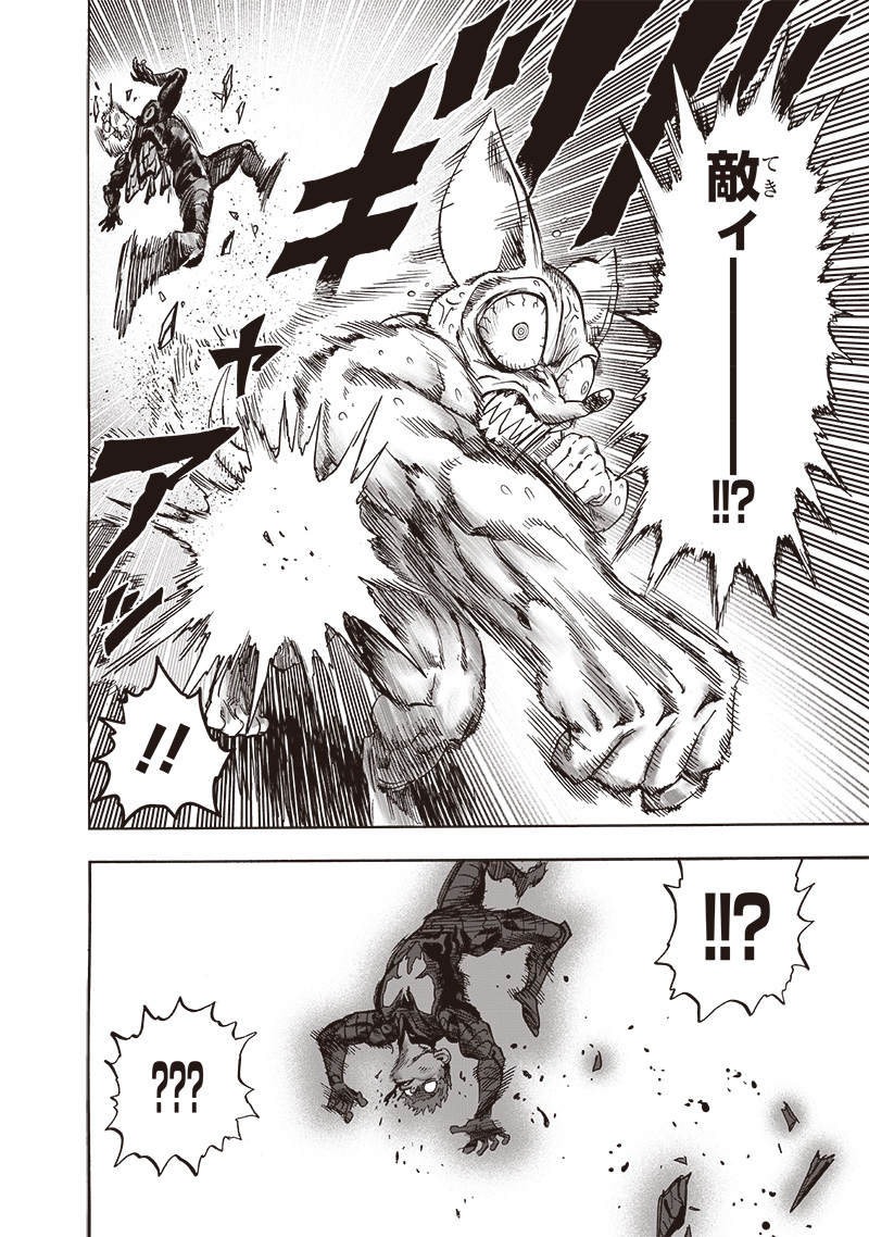 ワンパンマン - raw - 第232話 - https://jpee.aabb.to/JPEE/12910/bf4d1nwngen.jpg