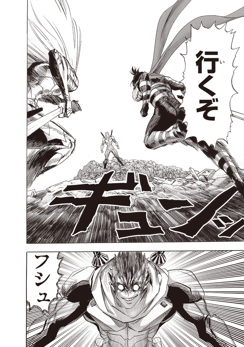 ワンパンマン - raw - 第247話 - https://jpee.aabb.to/JPEE/129194/dvhqbjo2wsj.jpg