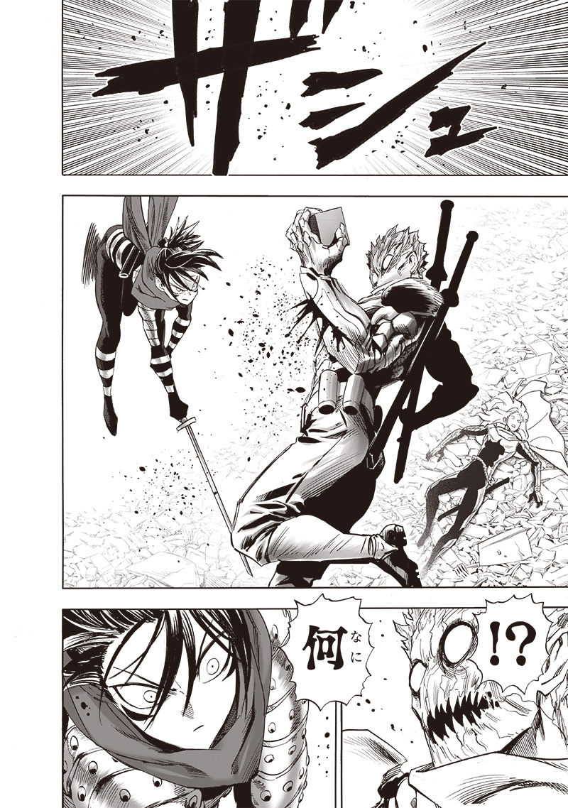 ワンパンマン - raw - 第247話 - https://jpee.aabb.to/JPEE/129194/hzhryihpnny.jpg