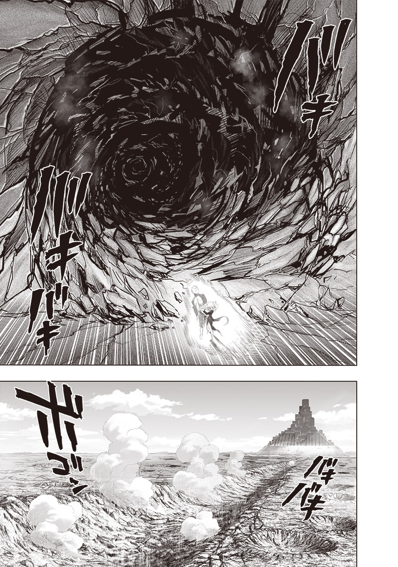 ワンパンマン - raw - 第223話 - https://jpee.aabb.to/JPEE/12959/e3jhqbfa4kl.jpg