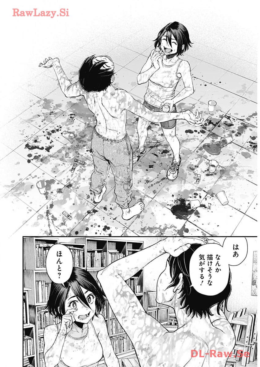 22