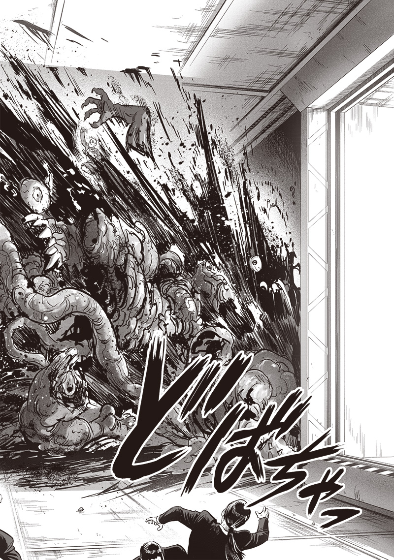ワンパンマン - raw - 第222話 - https://jpee.aabb.to/JPEE/12964/lz0fkiuckdr.jpg