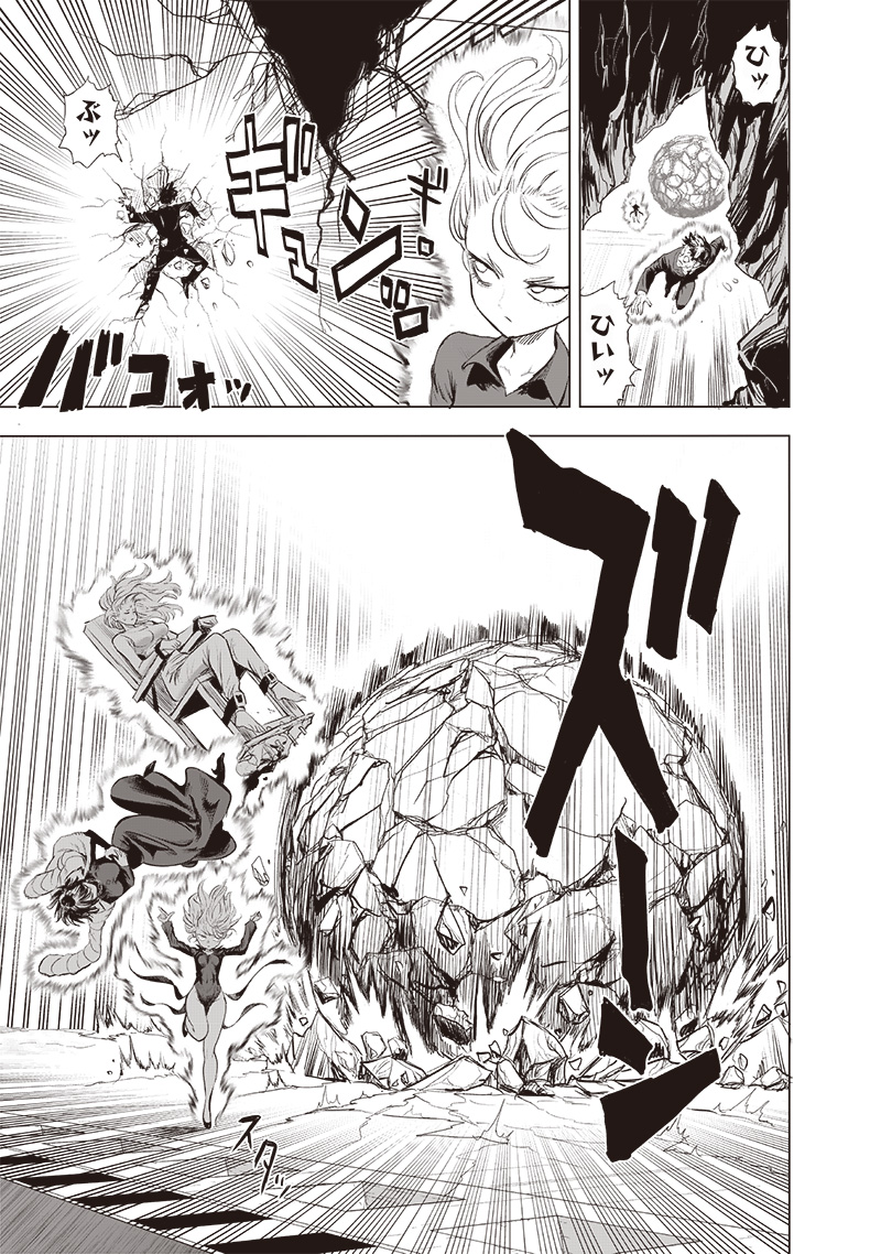 ワンパンマン - raw - 第222話 - https://jpee.aabb.to/JPEE/12964/t0d3nni53rh.jpg