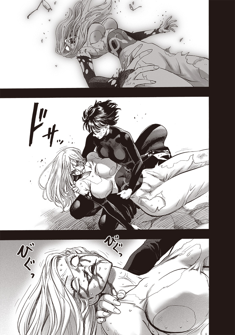 ワンパンマン - raw - 第221話 - https://jpee.aabb.to/JPEE/12971/vr5xl2yanb1.jpg