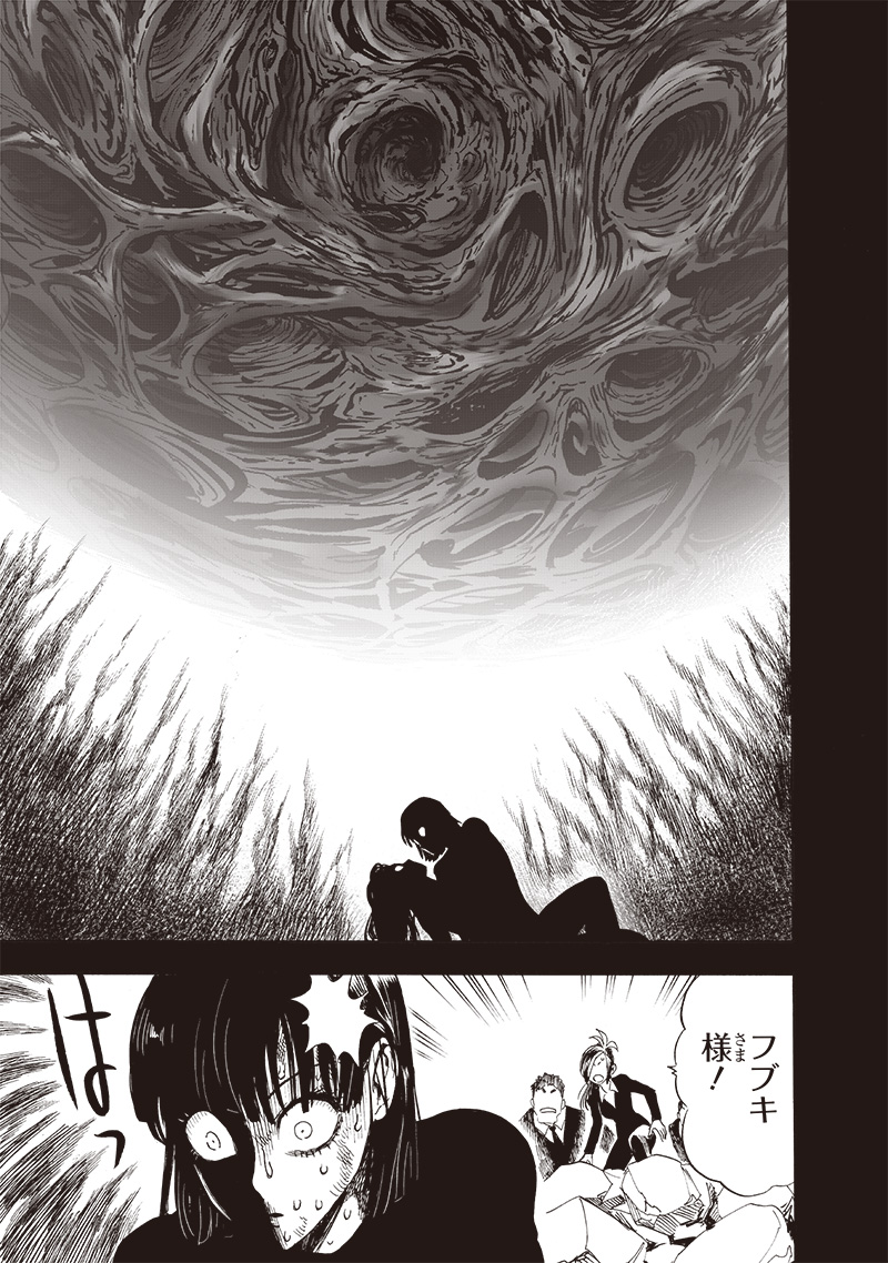 ワンパンマン - raw - 第221話 - https://jpee.aabb.to/JPEE/12971/yqj50vmruym.jpg