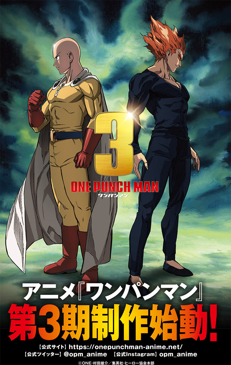 ワンパンマン - raw - 第216話 - https://jpee.aabb.to/JPEE/12979/cprjnbfwph1.jpg
