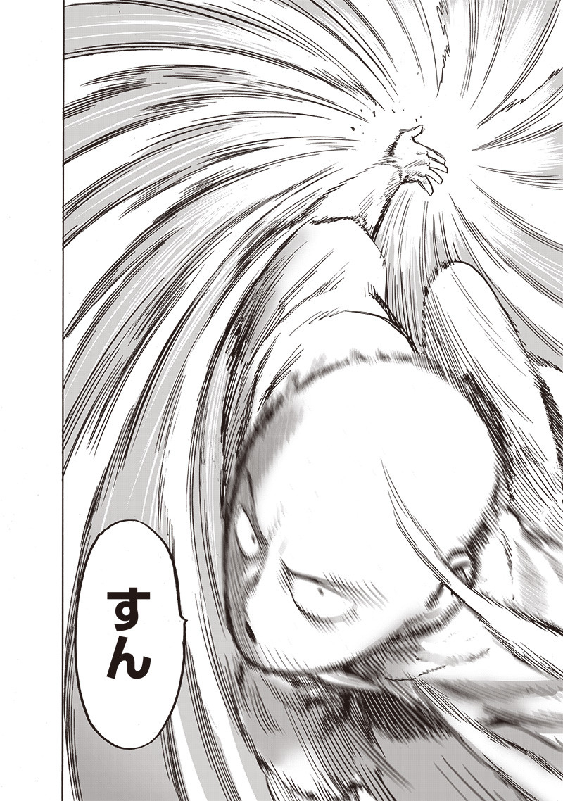 ワンパンマン - raw - 第217話 - https://jpee.aabb.to/JPEE/12988/3trp1ead1zy.jpg