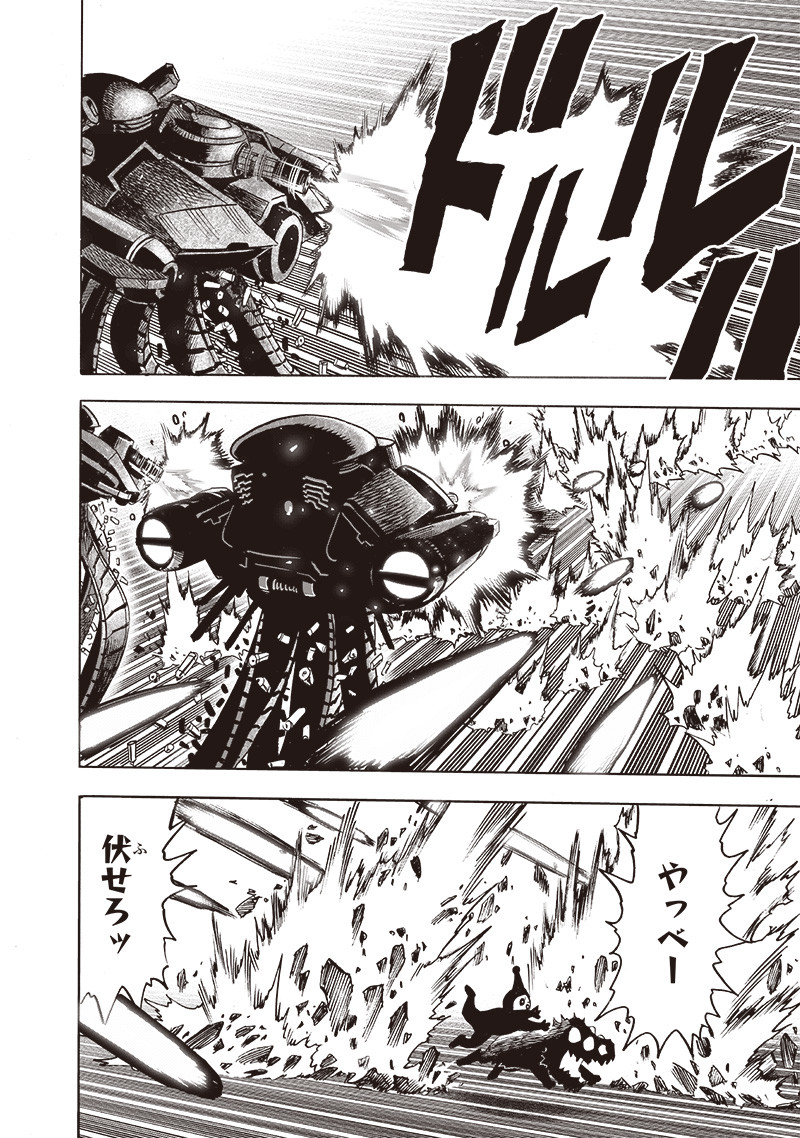 ワンパンマン - raw - 第217話 - https://jpee.aabb.to/JPEE/12988/b5warttnkwk.jpg