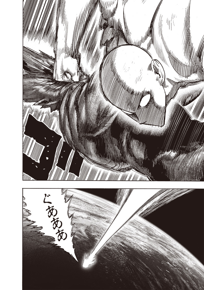 ワンパンマン - raw - 第213話 - https://jpee.aabb.to/JPEE/12992/vmzz3nxzoqe.jpg