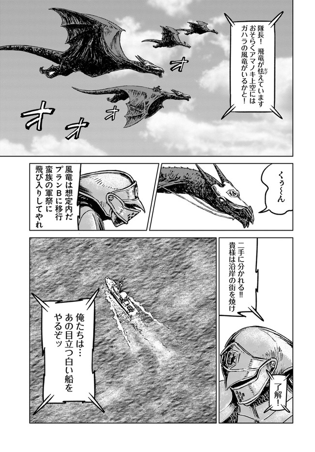 31