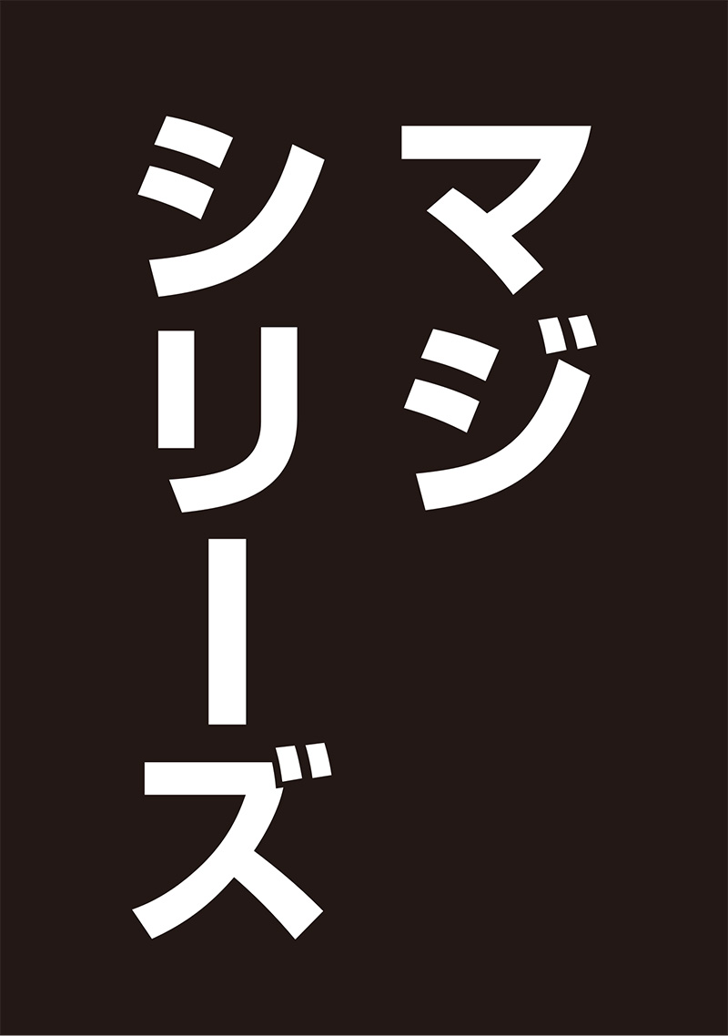 ワンパンマン - raw - 第211話 - https://jpee.aabb.to/JPEE/12999/2u0540zzyeu.jpg