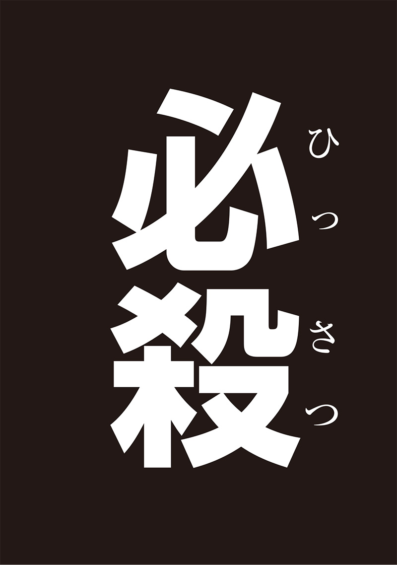 ワンパンマン - raw - 第211話 - https://jpee.aabb.to/JPEE/12999/i3vqixdffe3.jpg