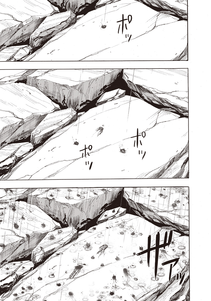 ワンパンマン - raw - 第211話 - https://jpee.aabb.to/JPEE/12999/rocbp25cd0e.jpg