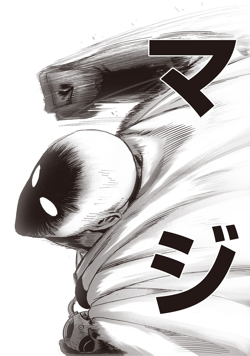 ワンパンマン - raw - 第211話 - https://jpee.aabb.to/JPEE/12999/vhtv0nxnlqi.jpg