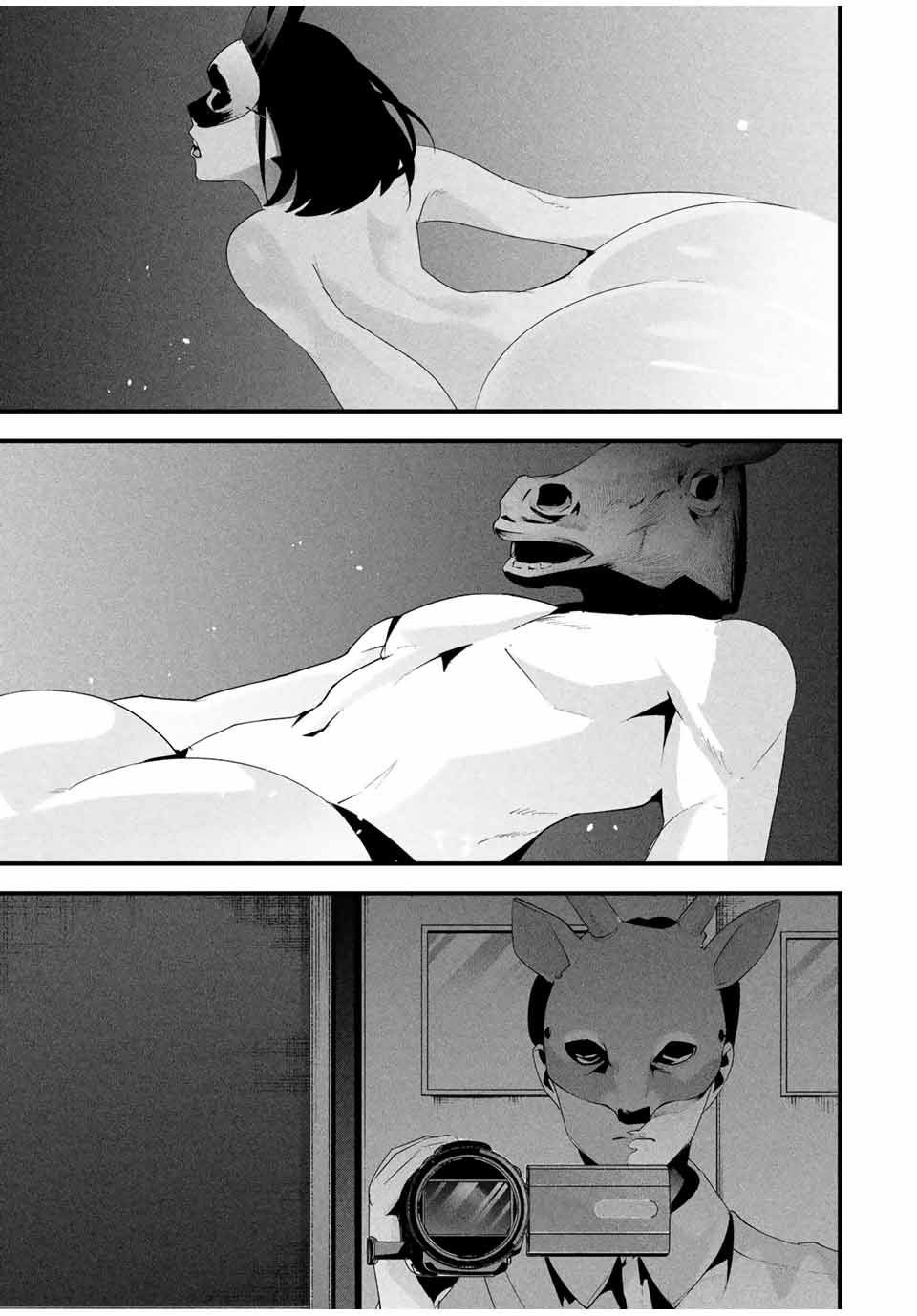 愛妻の裏アカ - raw - 第13話 - https://jpee.aabb.to/JPEE/13000150757/dfyo4afwqhe.jpg
