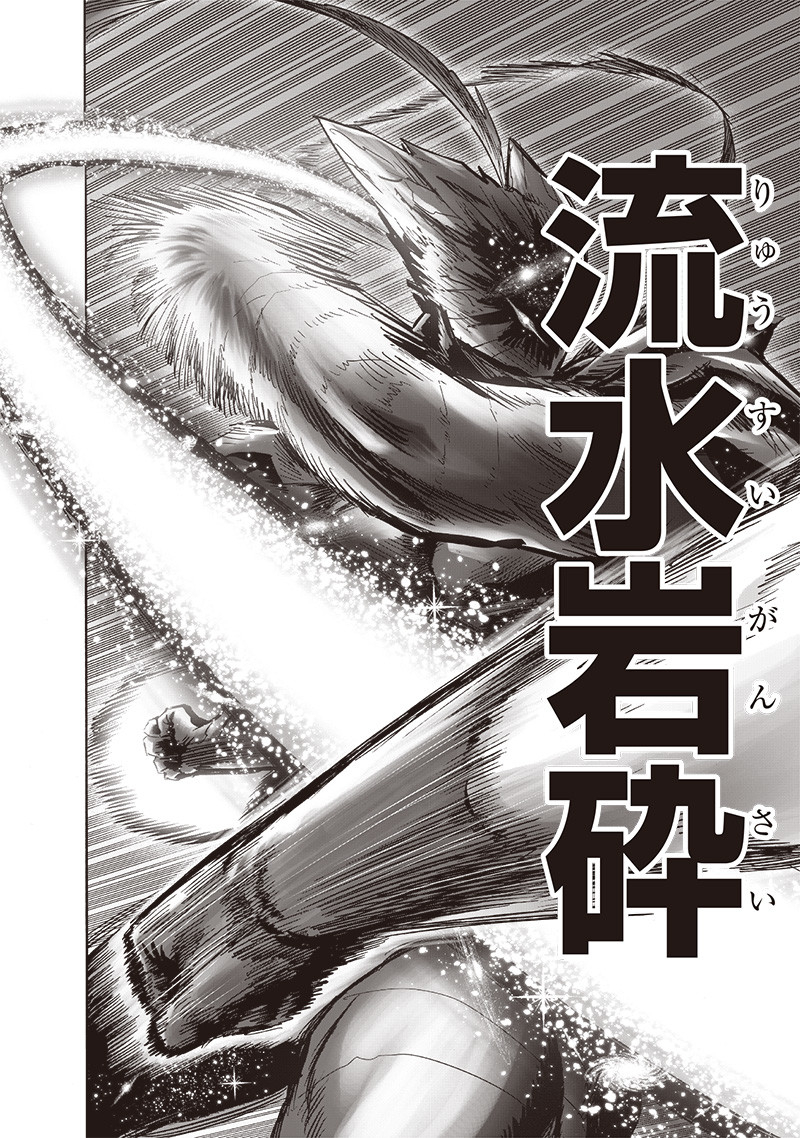 ワンパンマン - raw - 第212話 - https://jpee.aabb.to/JPEE/13003/3mp0wnzowwl.jpg