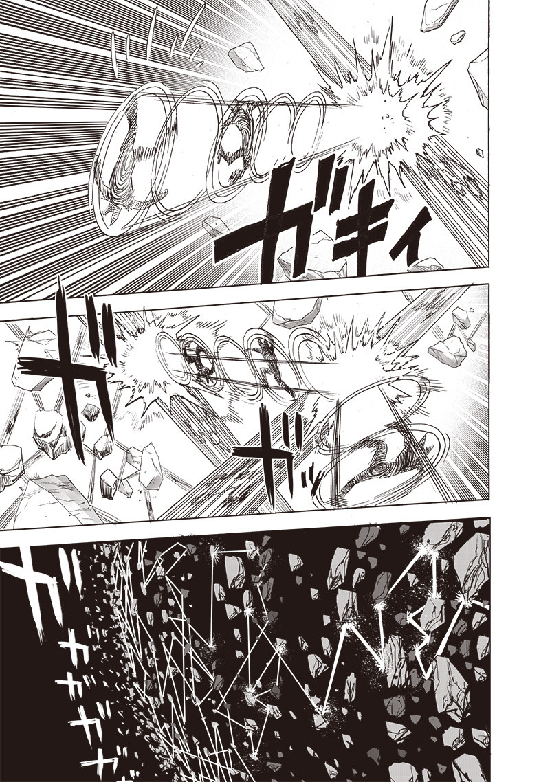 ワンパンマン - raw - 第212話 - https://jpee.aabb.to/JPEE/13003/40e0w330j0k.jpg