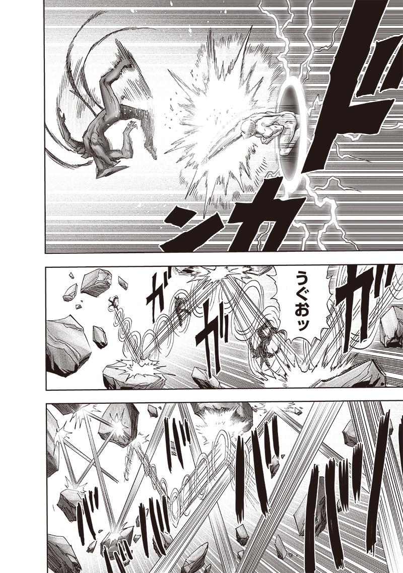 ワンパンマン - raw - 第212話 - https://jpee.aabb.to/JPEE/13003/4dc4vgcg5sp.jpg